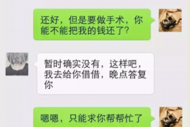 揭阳专业催债公司的市场需求和前景分析