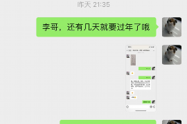 揭阳专业讨债公司有哪些核心服务？