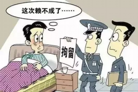 揭阳揭阳专业催债公司，专业催收